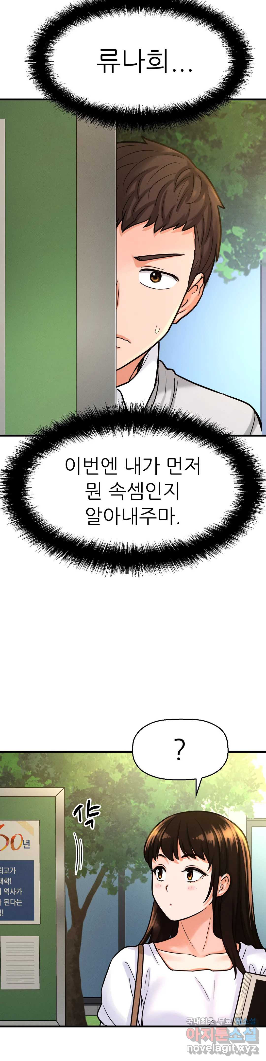 16661430696682tkb8rui2ri.jpeg