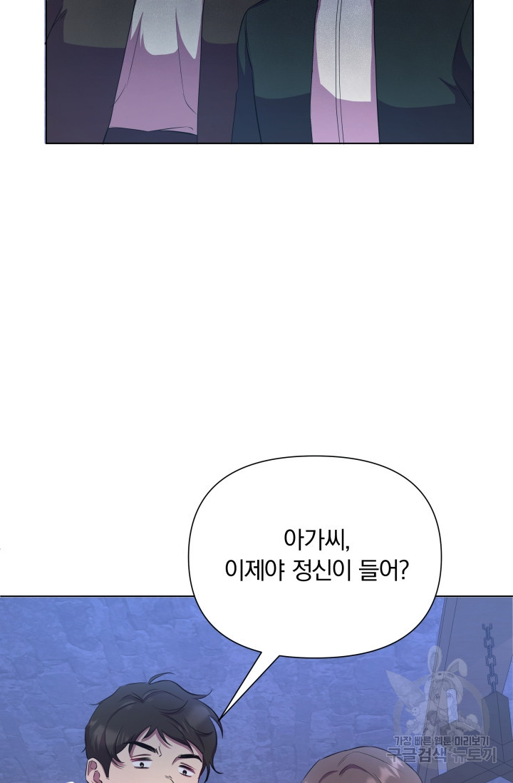 1666144101619x29bubkr0t9.jpeg