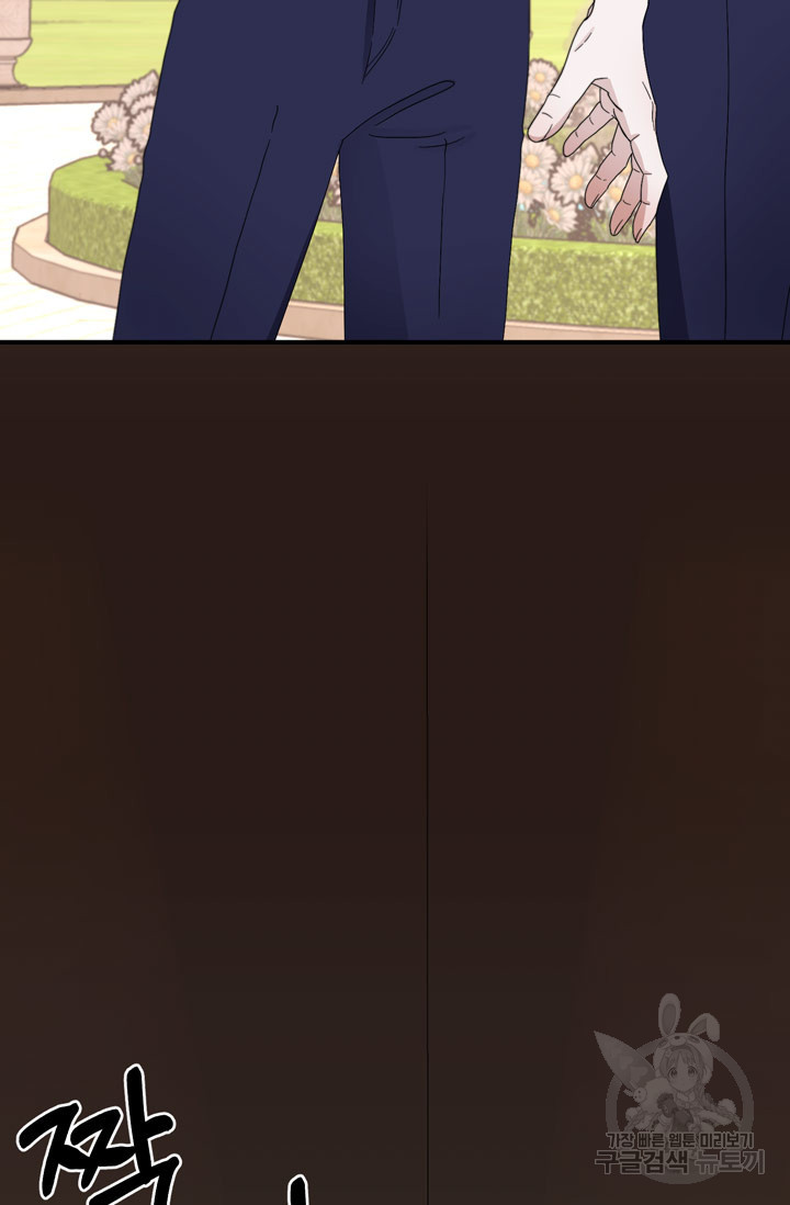 1666144874440iauicushnis.jpeg