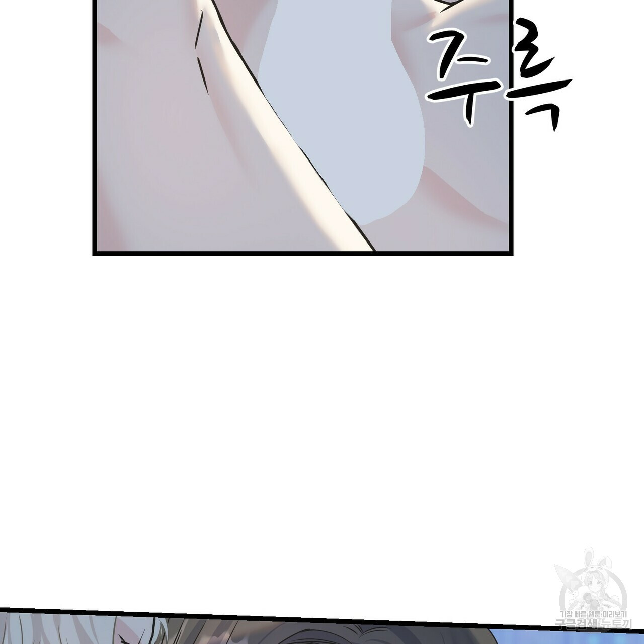 1666137321727ew6sal0wfcm.jpeg