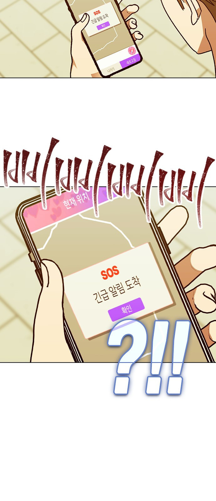 1666145448360sqyqu099vy.jpeg