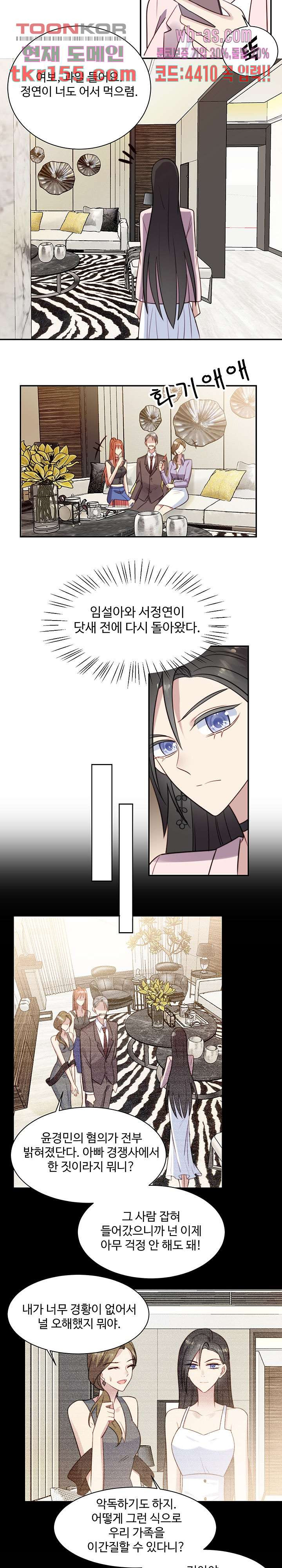 16661459970192jp11rh053h.jpeg