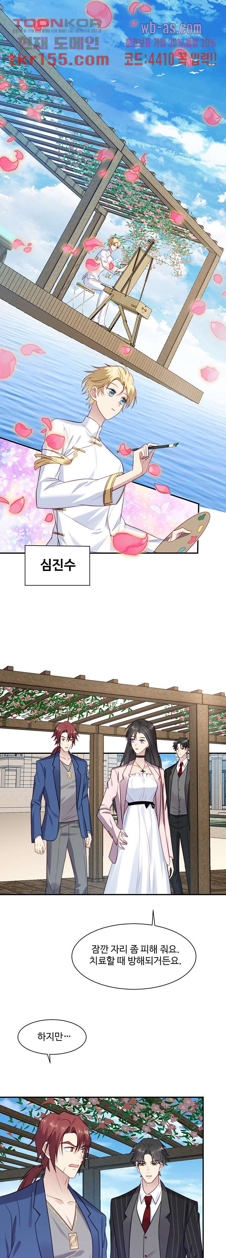 1666145998402day86dr2kvc.jpeg