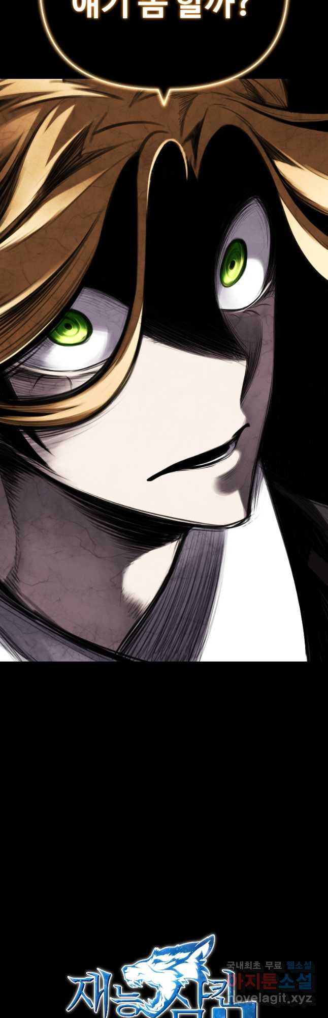 1666141497972nhunf9xeit.jpeg