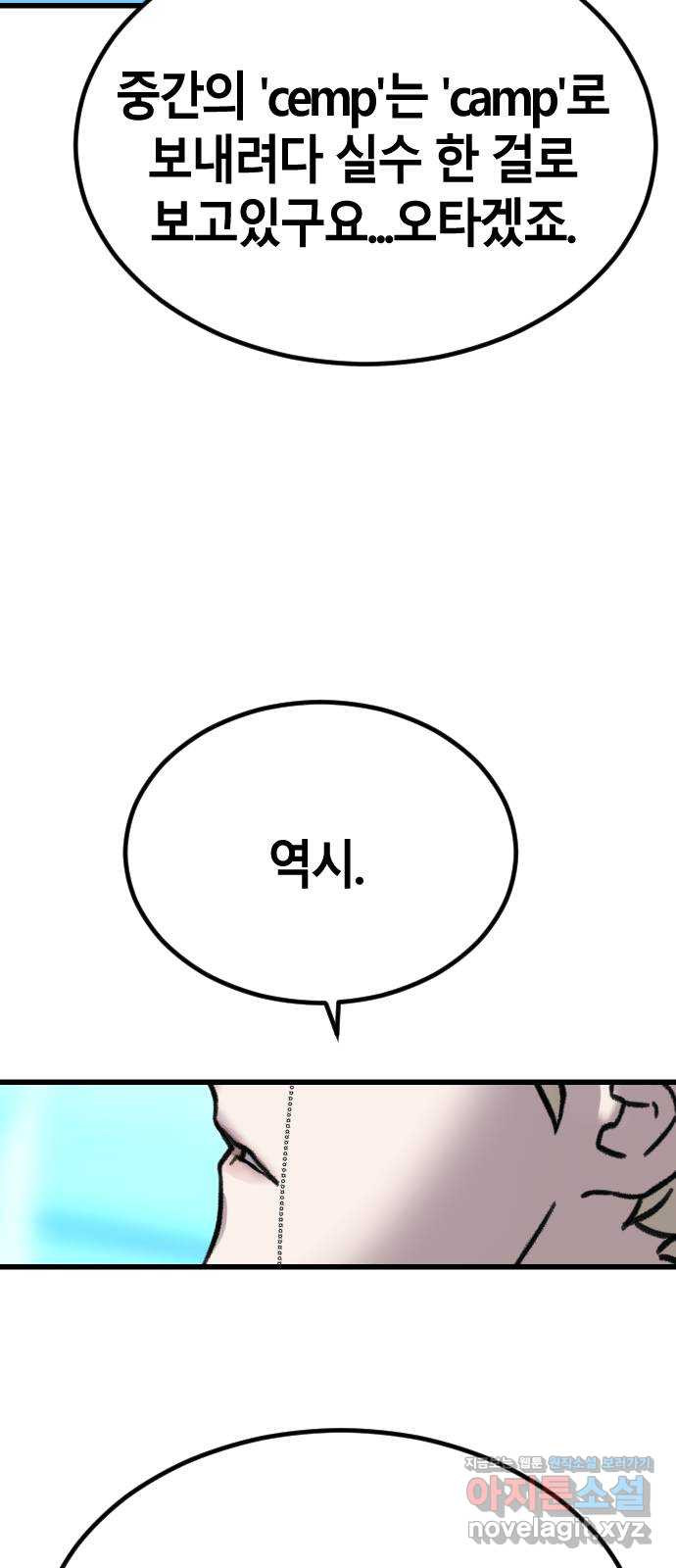 1666145140895ygd7faqb74b.jpeg