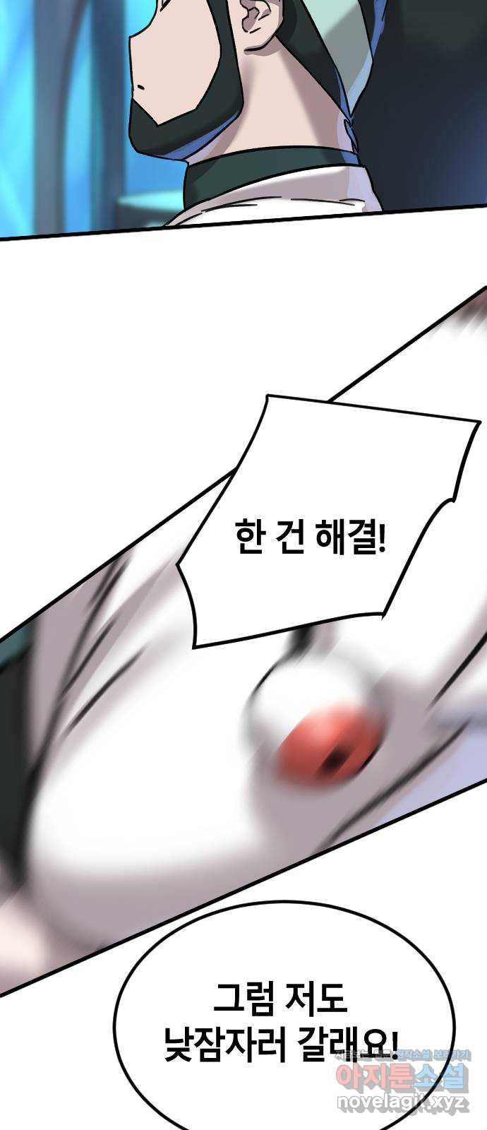 1666145147193smqulpc602.jpeg