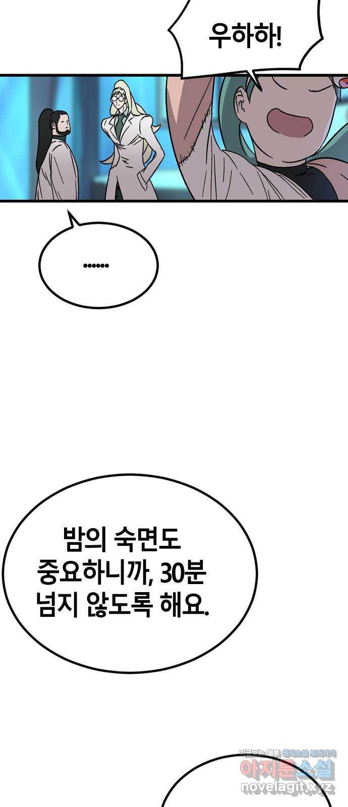 16661451481306w8y6tur85o.jpeg