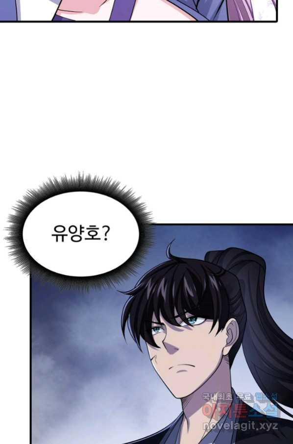 16646689742965dwmppuny2x.jpeg