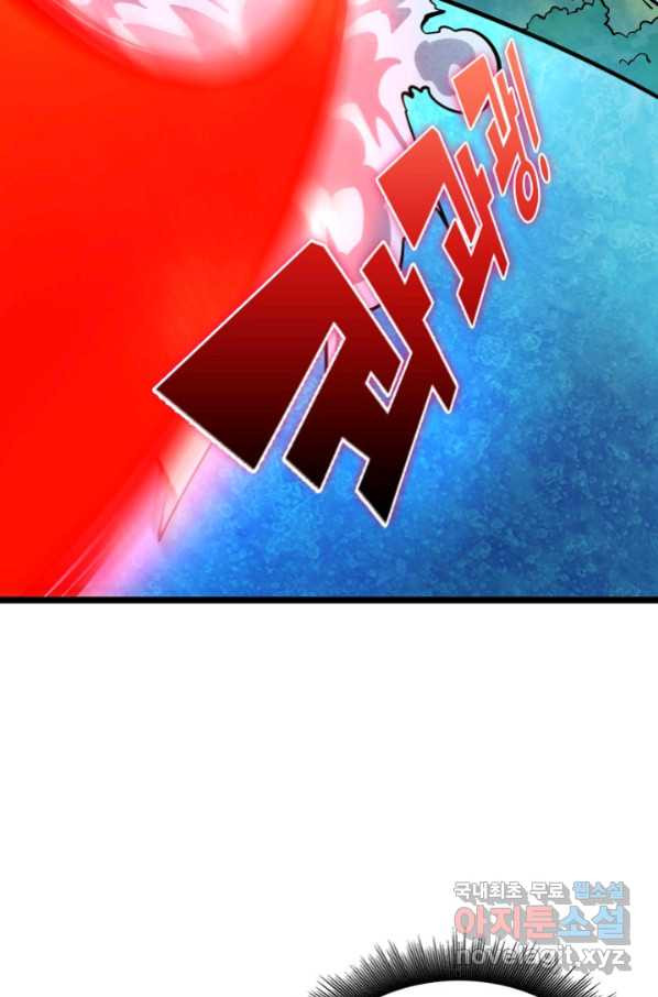 1664668979898gwahg8mn85p.jpeg