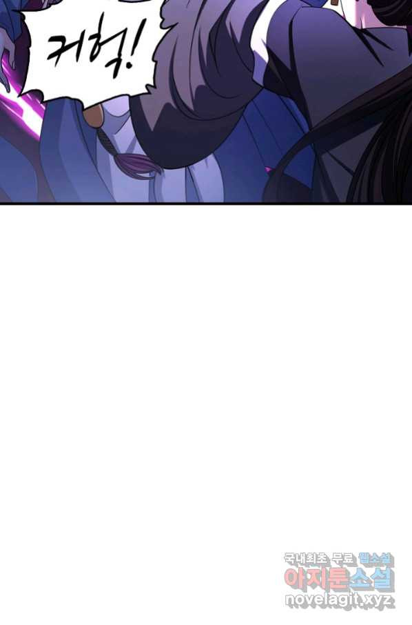 166466898534503ed4jty2fc.jpeg