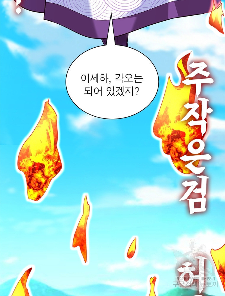 166467534580661lazb39jia.jpeg