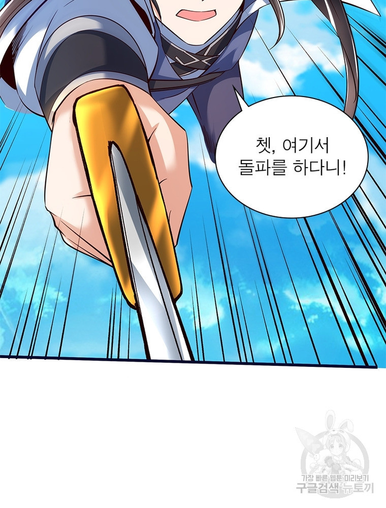16646753461163yxt2ispu53.jpeg