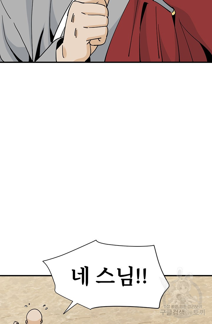 1664674754656aahgxn6dski.jpeg