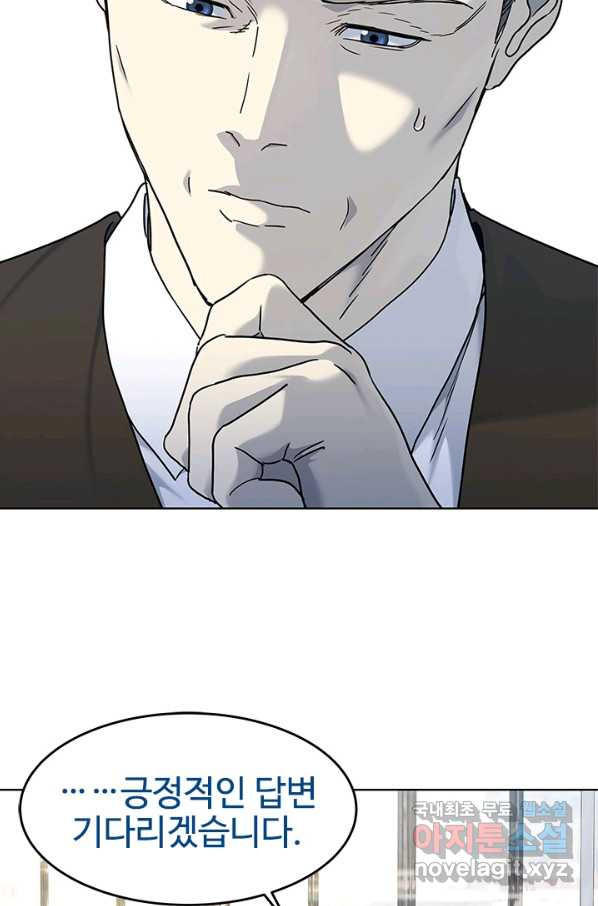 1664668938513ce06i38scym.jpeg