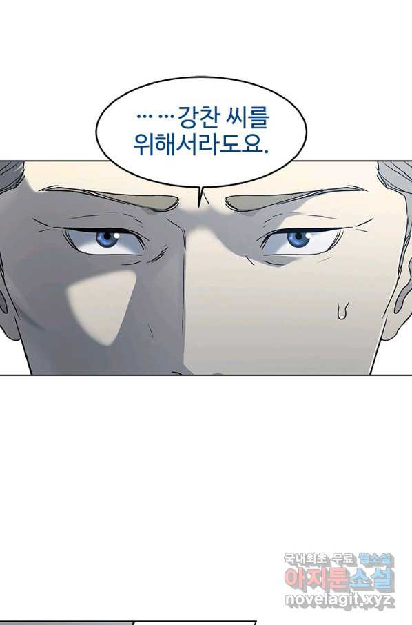 1664668959520v7smrh2sap.jpeg