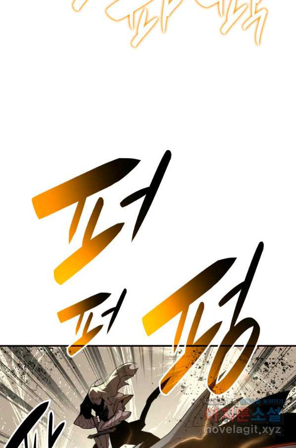1664668941578enkuan1fnf.jpeg