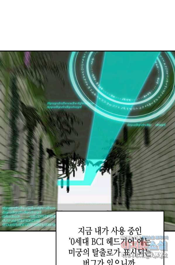 1664668943273ofq9sun5u3.jpeg