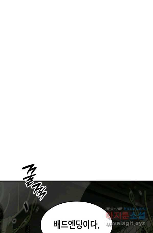 1664668944650112t98tl9o4.jpeg