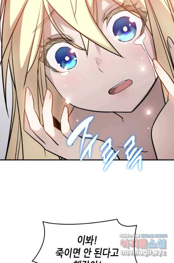 1664668962627etzdfsr2rlr.jpeg