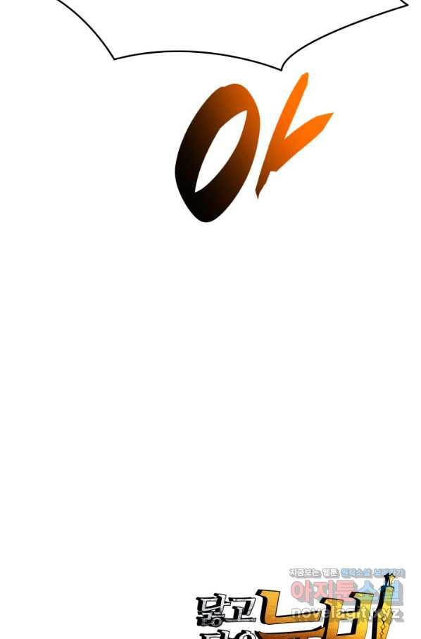 1664668975247x1q4gr99qi9.jpeg