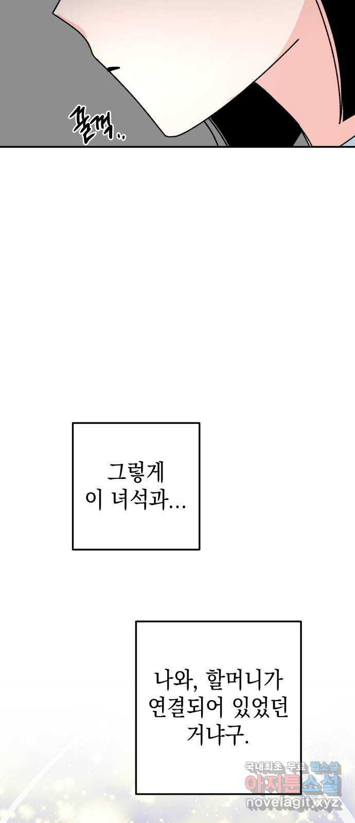 16646742711415qngqp8rp5a.jpeg