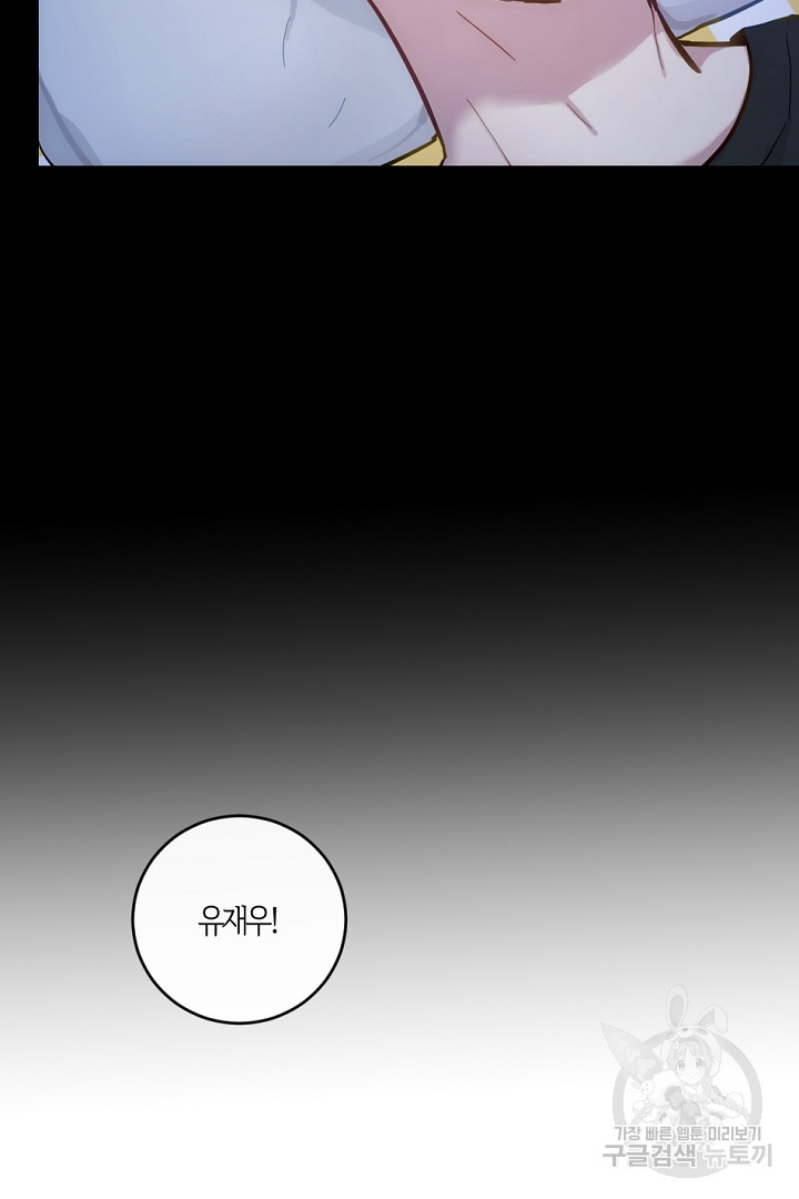 1666223012201soaoi27p4q7.jpeg