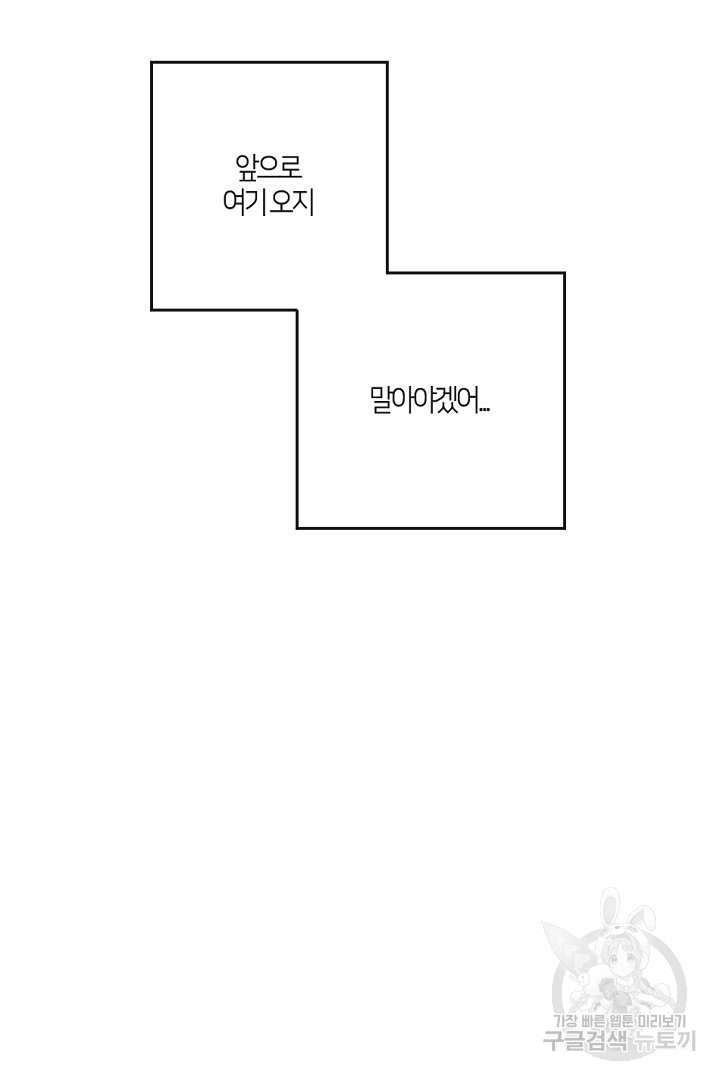 16662230151556dmmlf46w9s.jpeg