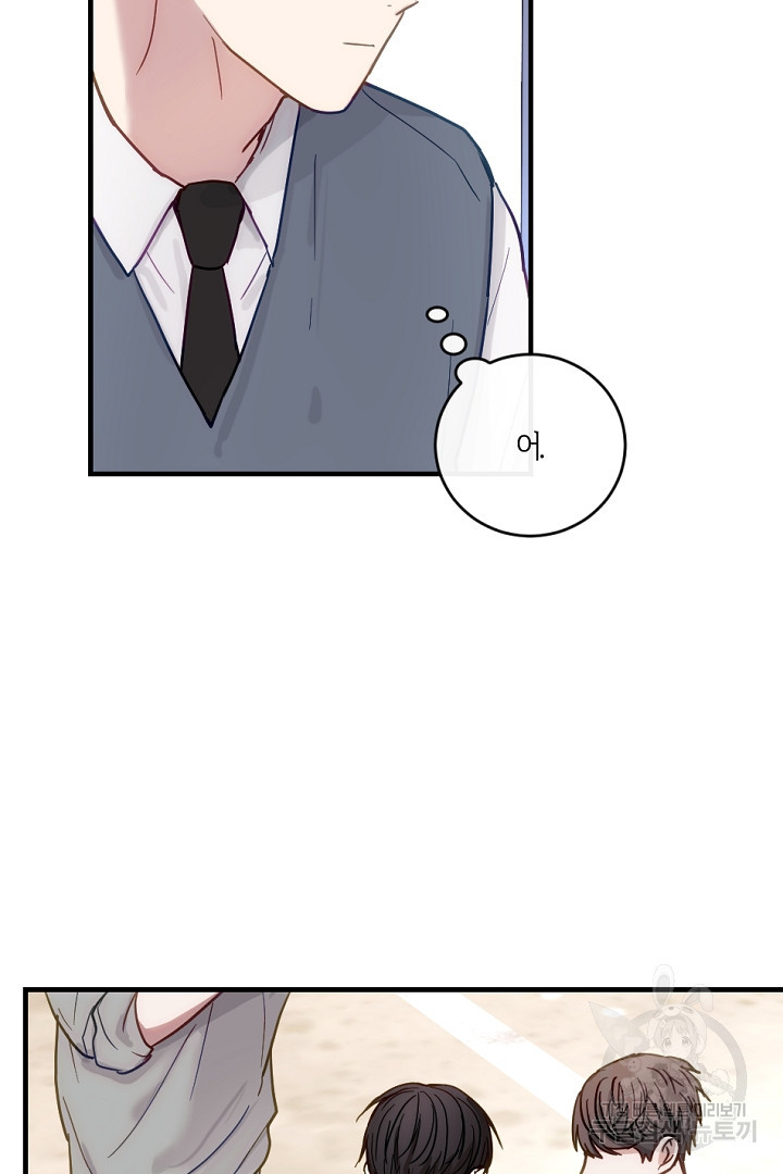 1666223020877dzsdyhtrrp8.jpeg