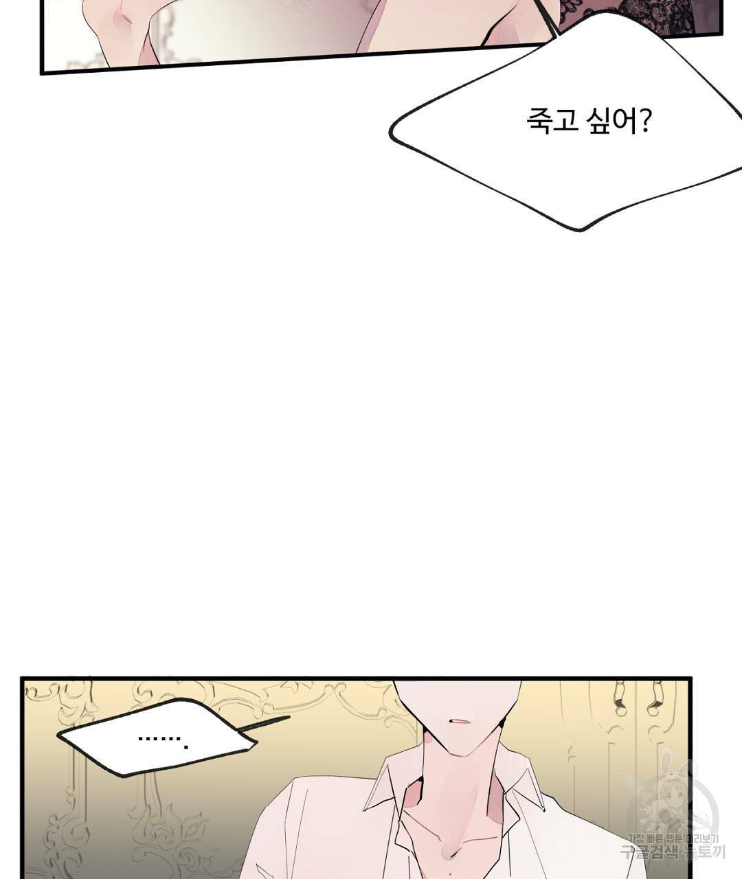 16662345450945on2d0axxa.jpeg