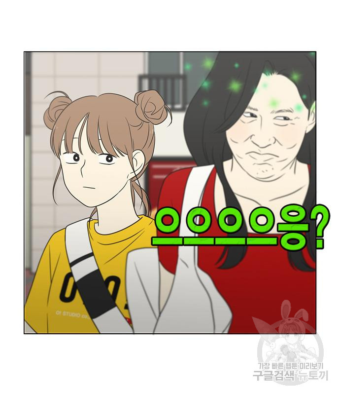 1666235101252vay358x67f.jpeg