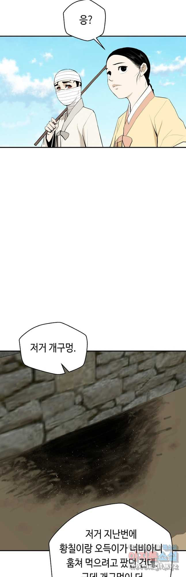 1666223506432nsqp9wjhl8.jpeg