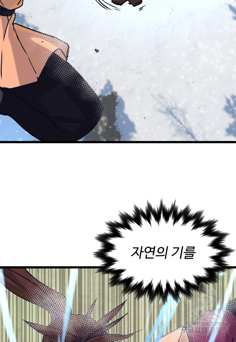1666325092256608sjk5y1a3.jpeg