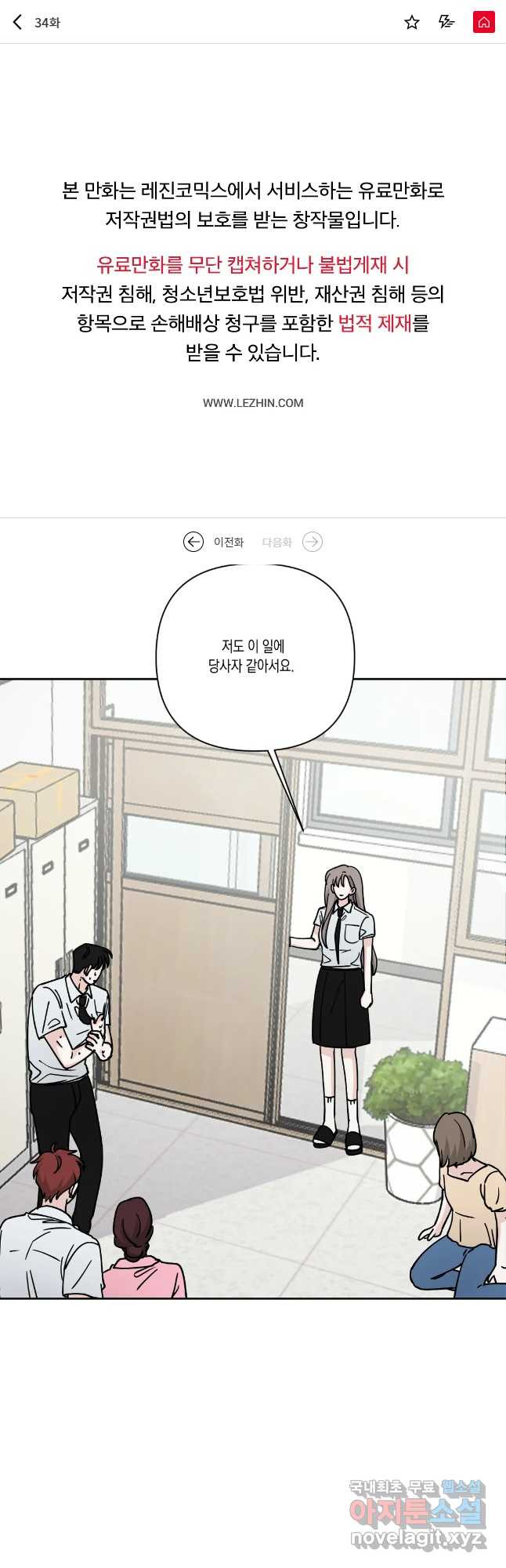 1666323125517lb6rze7g4dp.jpeg