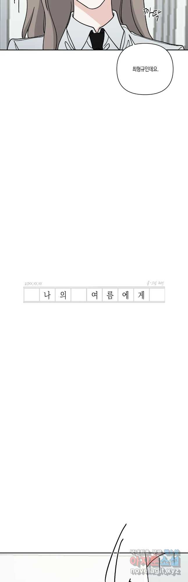 1666323126444zw5cs1hanyn.jpeg