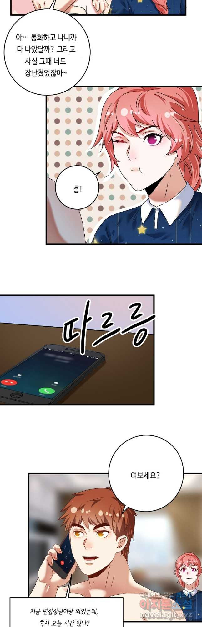 16663208807927lkkhd5ycbq.jpeg