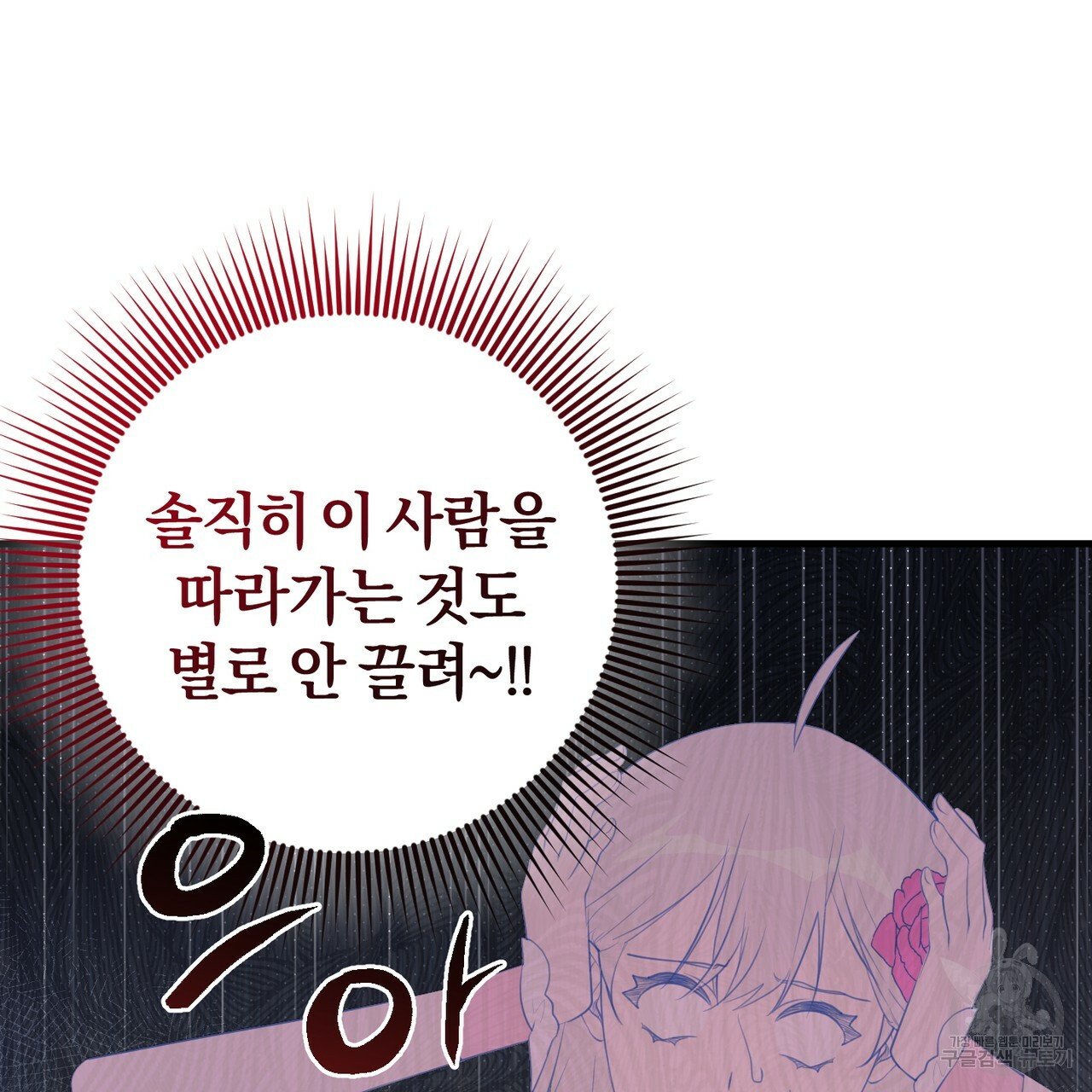 1666324223627jio9dxlvbfs.jpeg