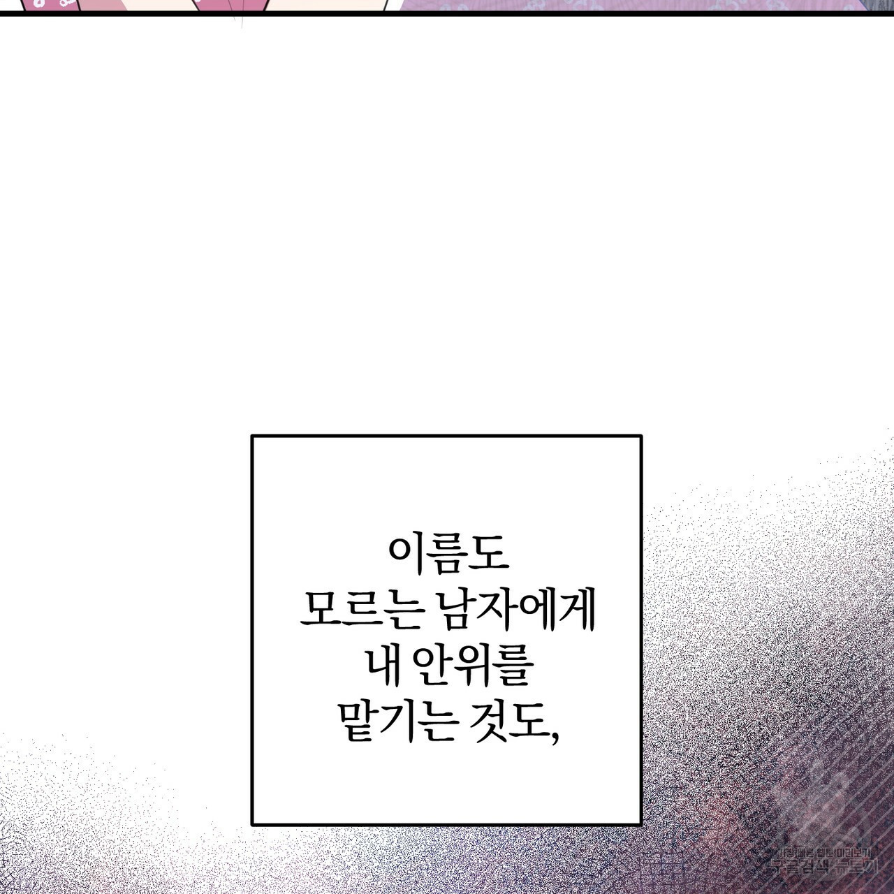 16663242239370kcf0kvssep.jpeg