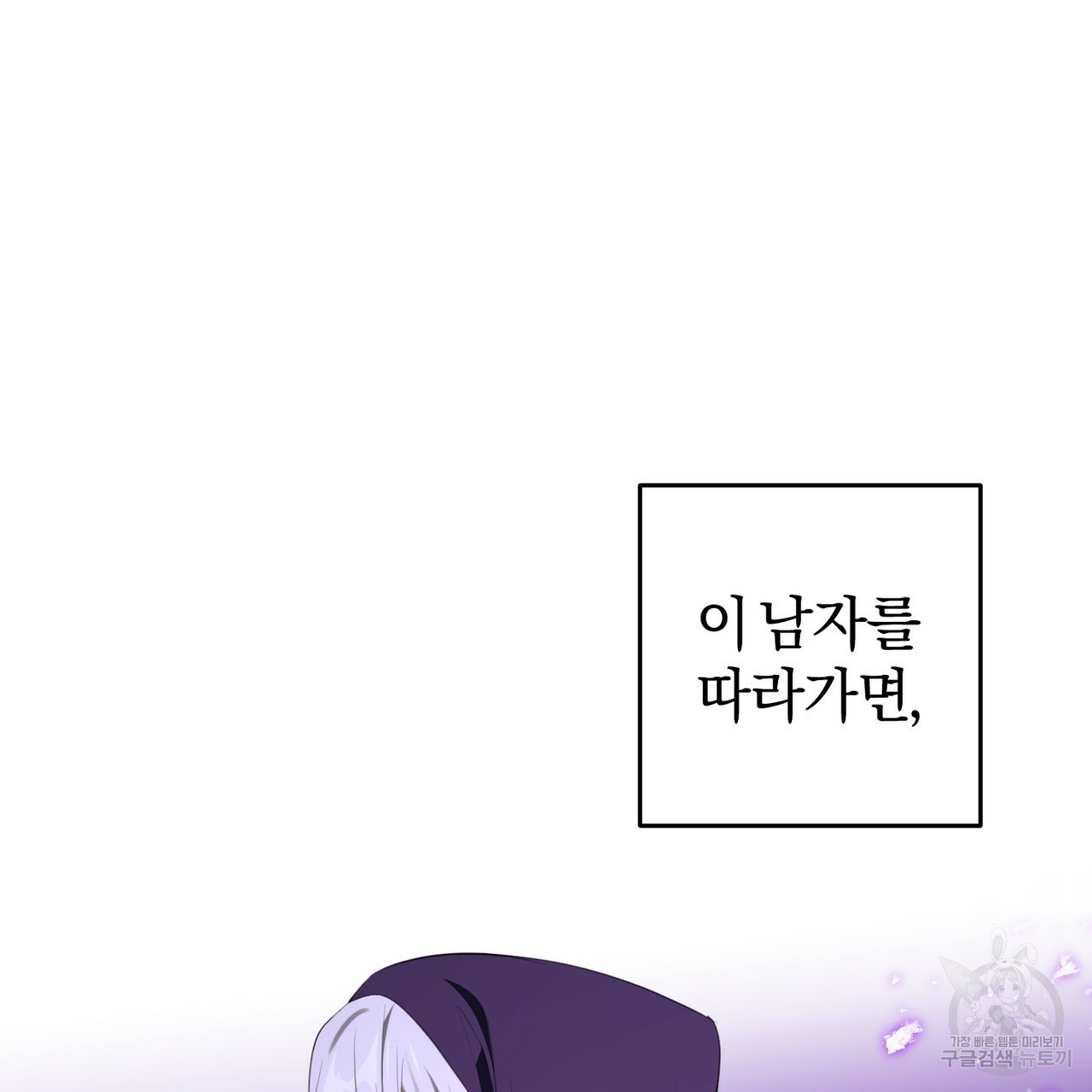 1666324225004if5er4umwjm.jpeg