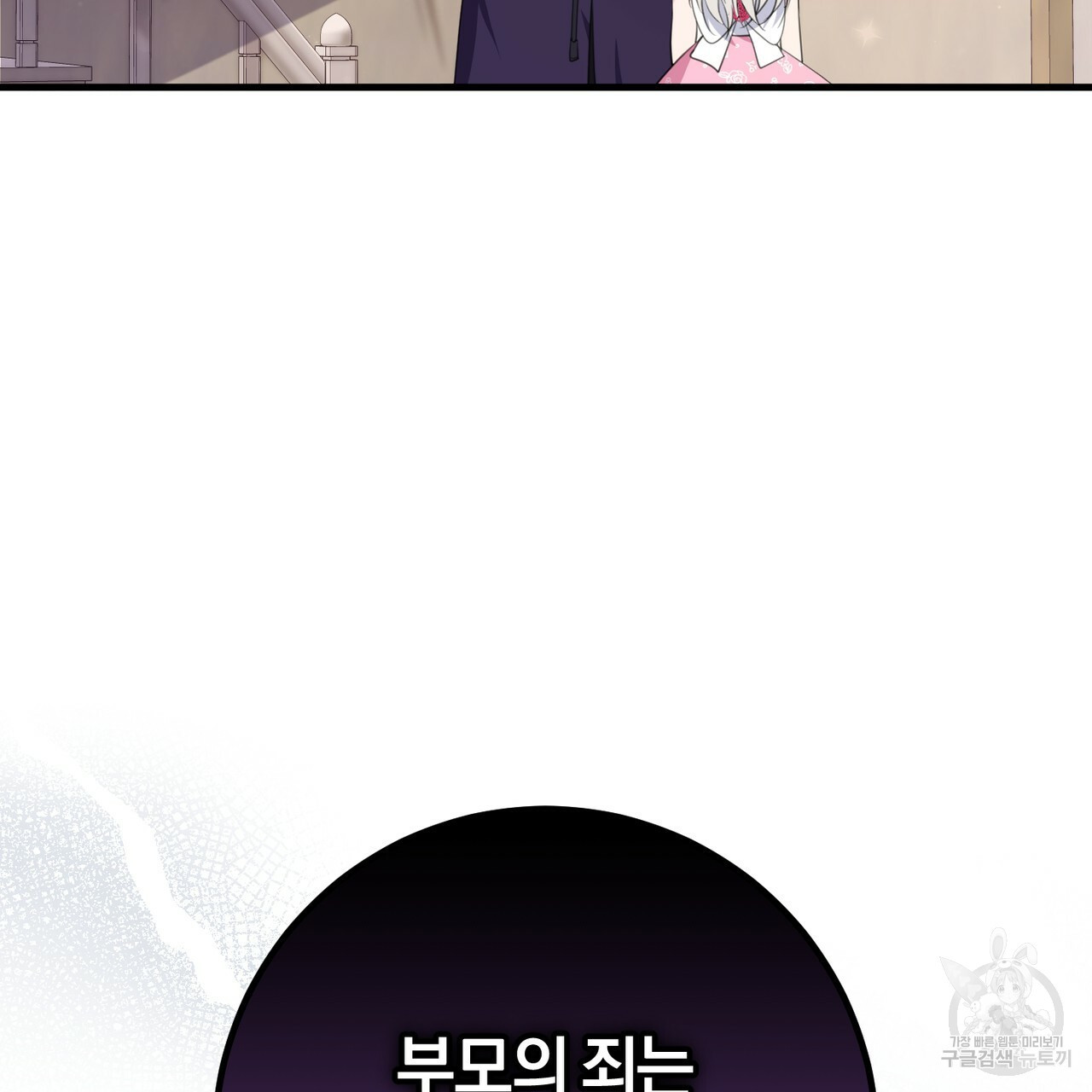 166632423912133yhii3vq88.jpeg