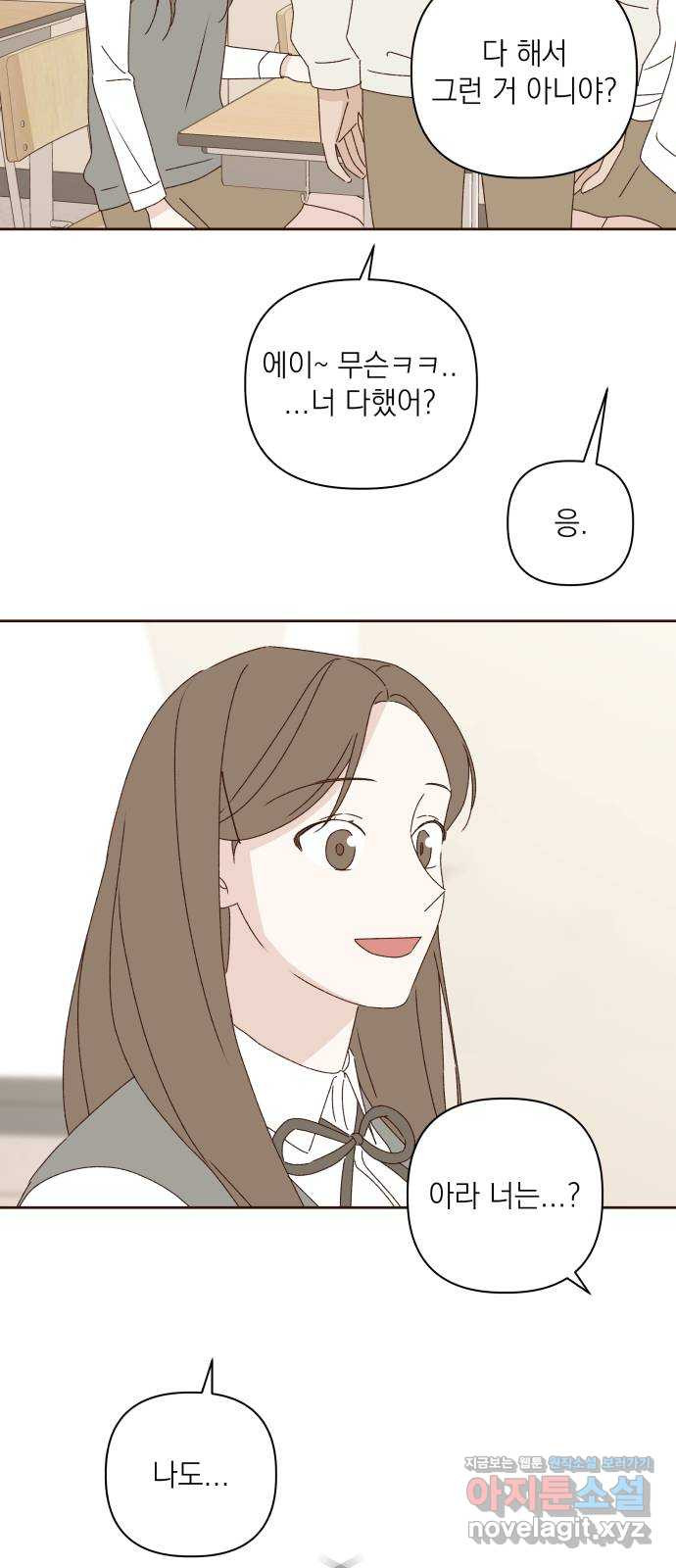 1666323356200ngnt573a1xd.jpeg