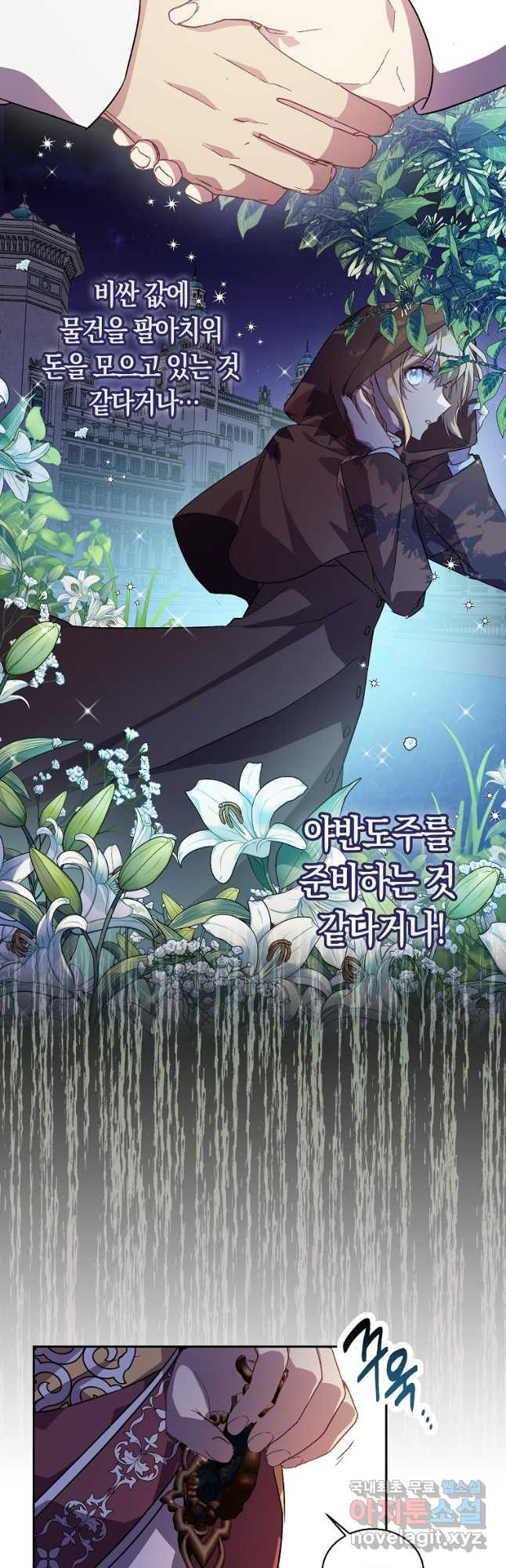 1666406805368h3gpwpbm2hh.jpeg