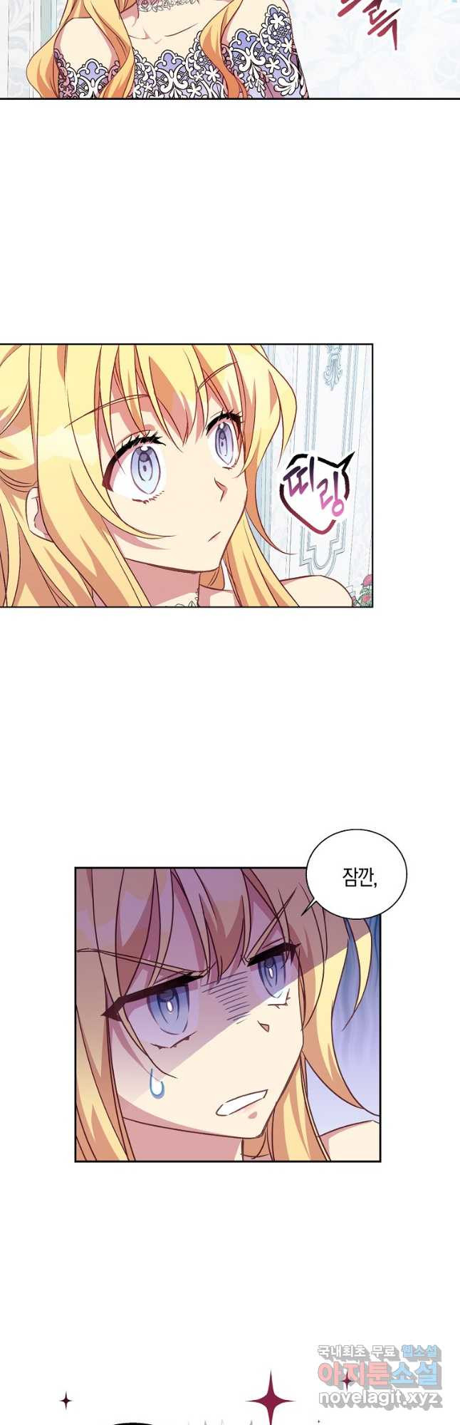 1666406807682umormt6qyd.jpeg