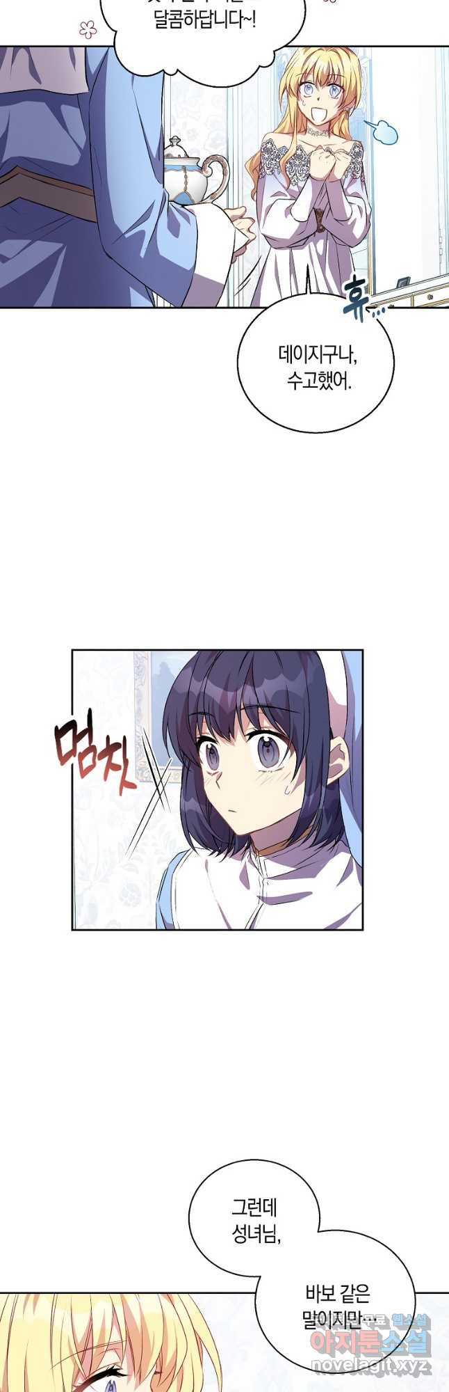 1666406808449uogwzmd5irf.jpeg
