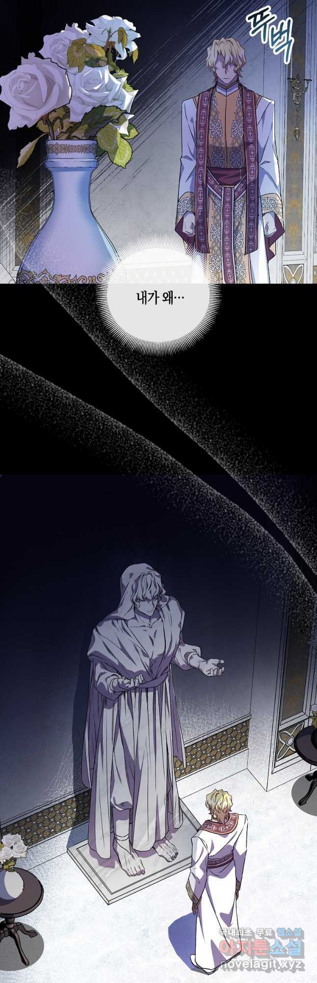 1666406809522p906u38n1ko.jpeg