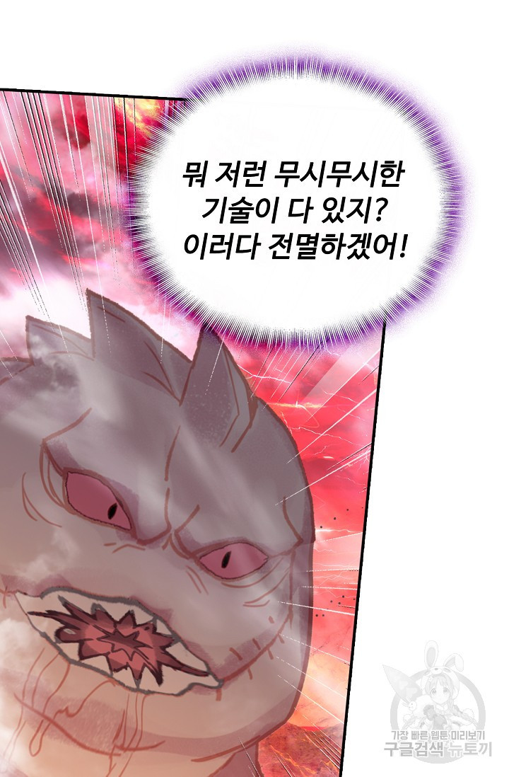 16664087685146gxm8ycpmc.jpeg
