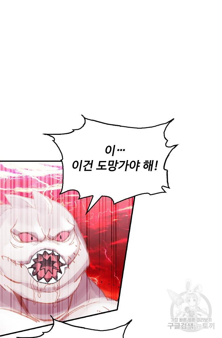 1666408774513hcog2vn8pow.jpeg