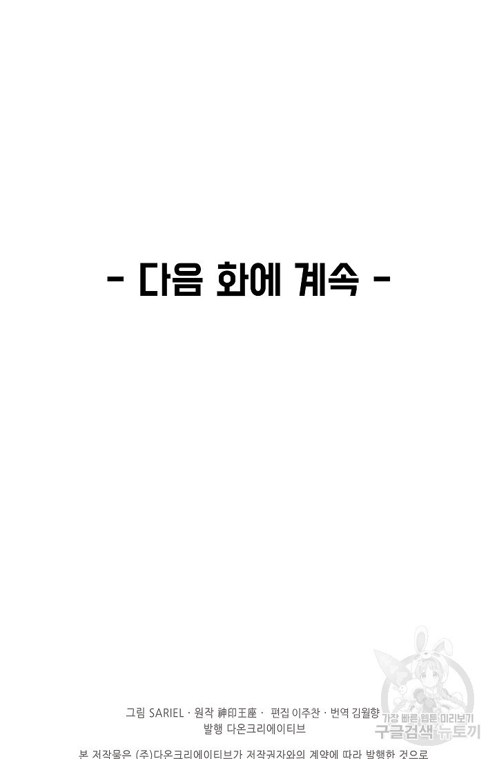 1666408781403pvf95ssxqbg.jpeg