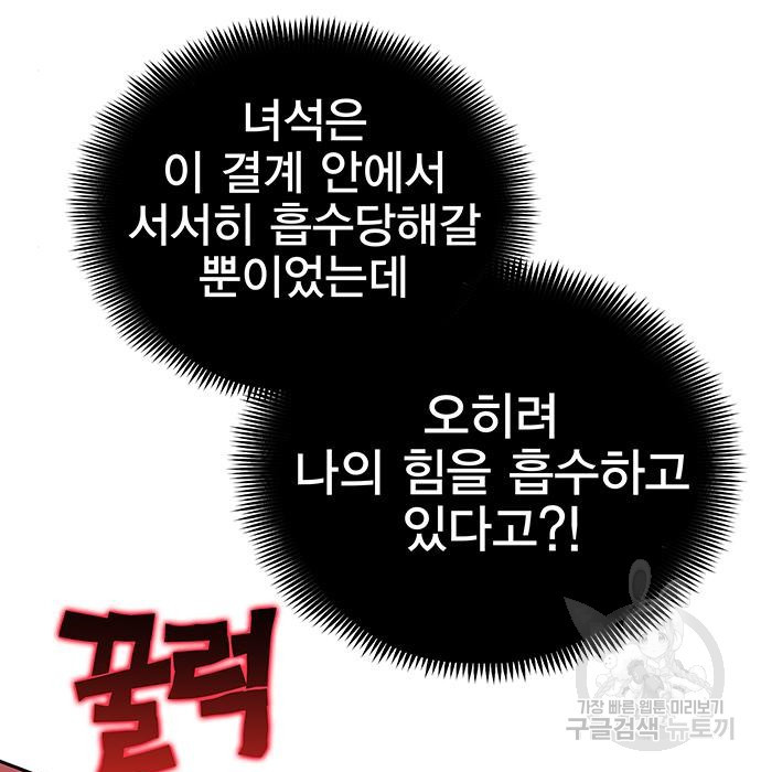 1666409059870tuem8eltfl.jpeg