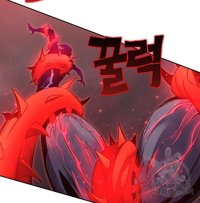 16664090600248by1of1glki.jpeg