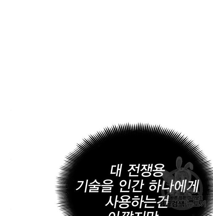 16664090700613x629etqa7q.jpeg